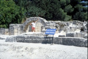 Beit-Shearim, location of Beit Din ha-Gadol after destruction of Beit ha-Miqdash