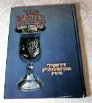 Seider Qidushim ve-Havdalah le-khol Yemot ha-Shanah