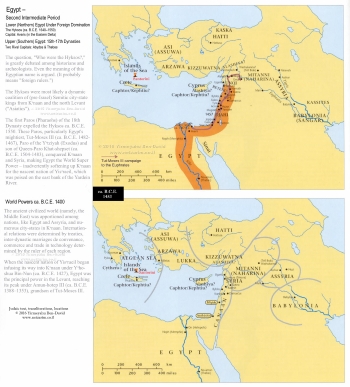 Egypt & the Near East at the time of the Yᵊtziah