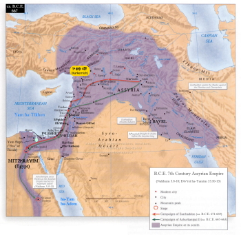 BCE 8ᵗʰ-7ᵗʰ Centuries Neo-Assyrian Empire
