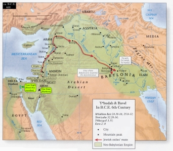 Yehudah & Bavel BCE 605-539